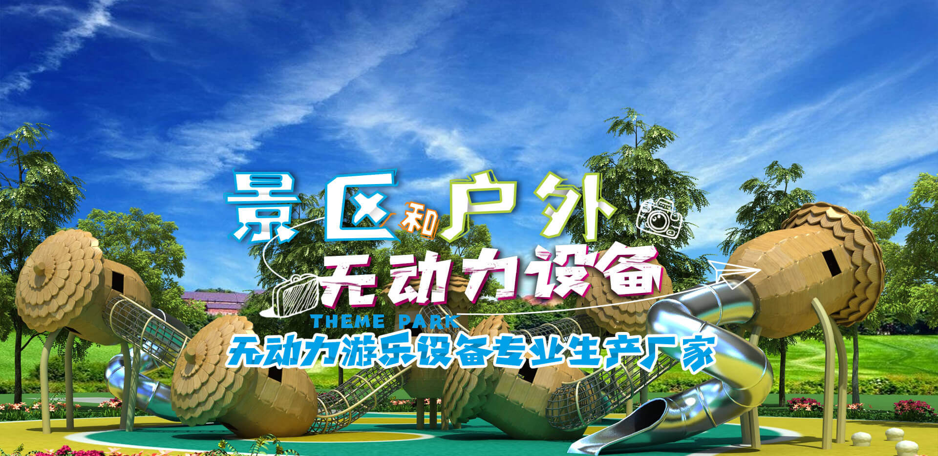 ayx·爱游戏(中国)官方网